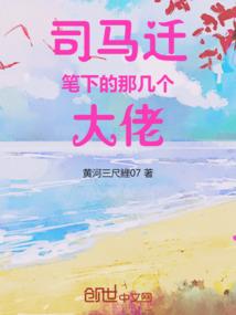 景洪初级会计报名