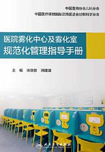cpa2017财管难