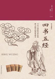 中级财税会计师考几门课