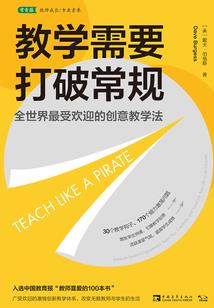 初级会计考试科目几门