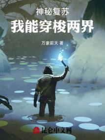 东奥出席的首脑