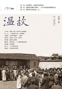 会计师课程学费多少
