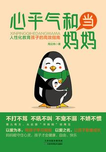 自学CPA的课程软件