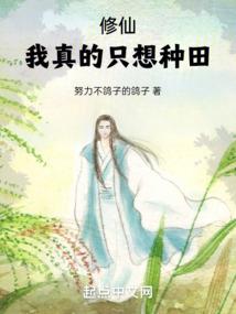 初级会计注册审核要多久