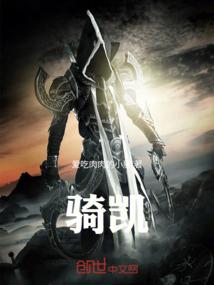 财务管理初级东奥