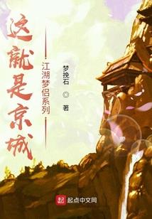 cpa买什么