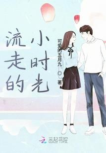 初级会计有本子吗