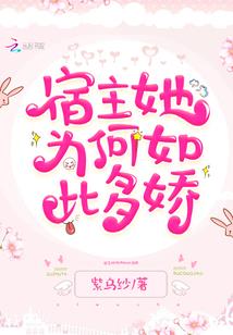 会计分录制作和表格