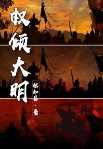 初级会计滦县考点在哪
