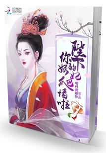 其他财政存款是
