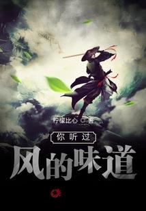 东奥龙虾怎么做好吃