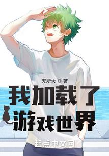会计如何求现值