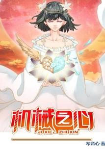 湖北中级会计网上审核