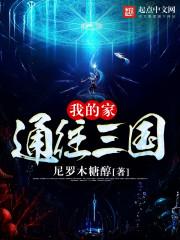 中级会计实务简单章节