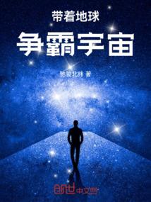 度假村会计分录做法
