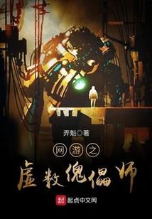 退回的税费会计分录