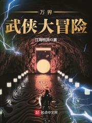 cpa会计各章节逻辑