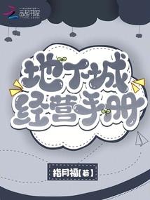 cpa是啥意思