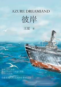 粤东新城财政