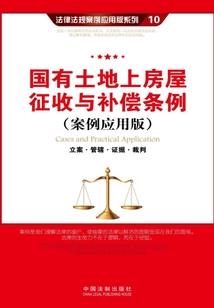 年会计划书