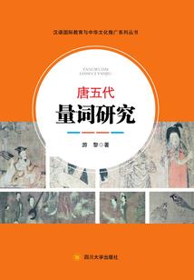 中级会计考试5号重点