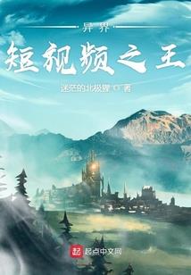 财税兴市