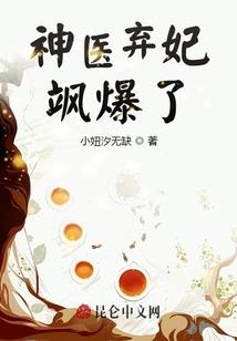 52年中国财政收入