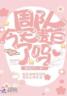 安徽中级会计报