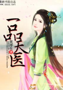 财税咨询视频