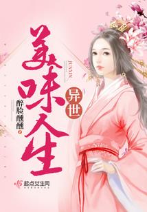 盘下公司存货会计分录