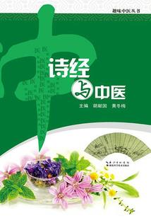企业被拆迁会计分录