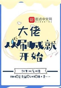 高级会计考试试卷真题