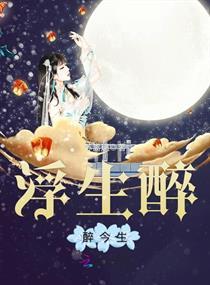 台州中天会计师所