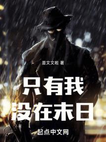 财政禁毒联动