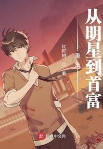 青海财政民生