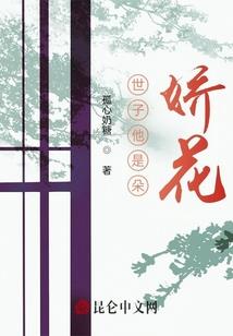 支付股份款会计分录