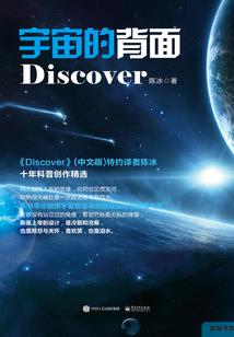 津福中级会计培训