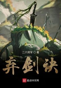 龙湖区会计在哪学