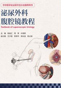 初级会计怎么找到考场