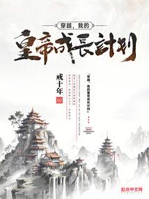 宁波市财政白卫东