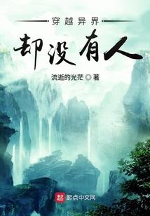 山东财政大权