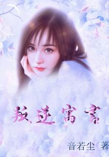 东奥纪念币兑换