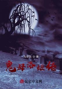初级会计2024年备考资料