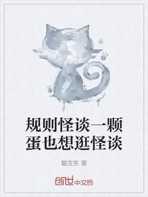 东奥会计的课分享