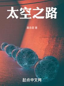 佳县东奥猪场