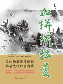 会计技能考试在哪考