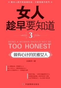 财政保障医疗