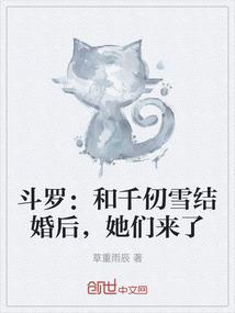 浙江省财政厅秦国瑞