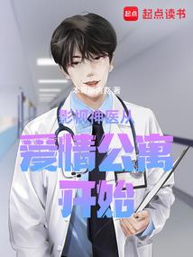 财务可以当会计吗现在