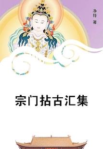 东奥会播报稿件范文大全